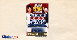 Berapa besarkah tip RM5 buat ‘abang rider’ (6)